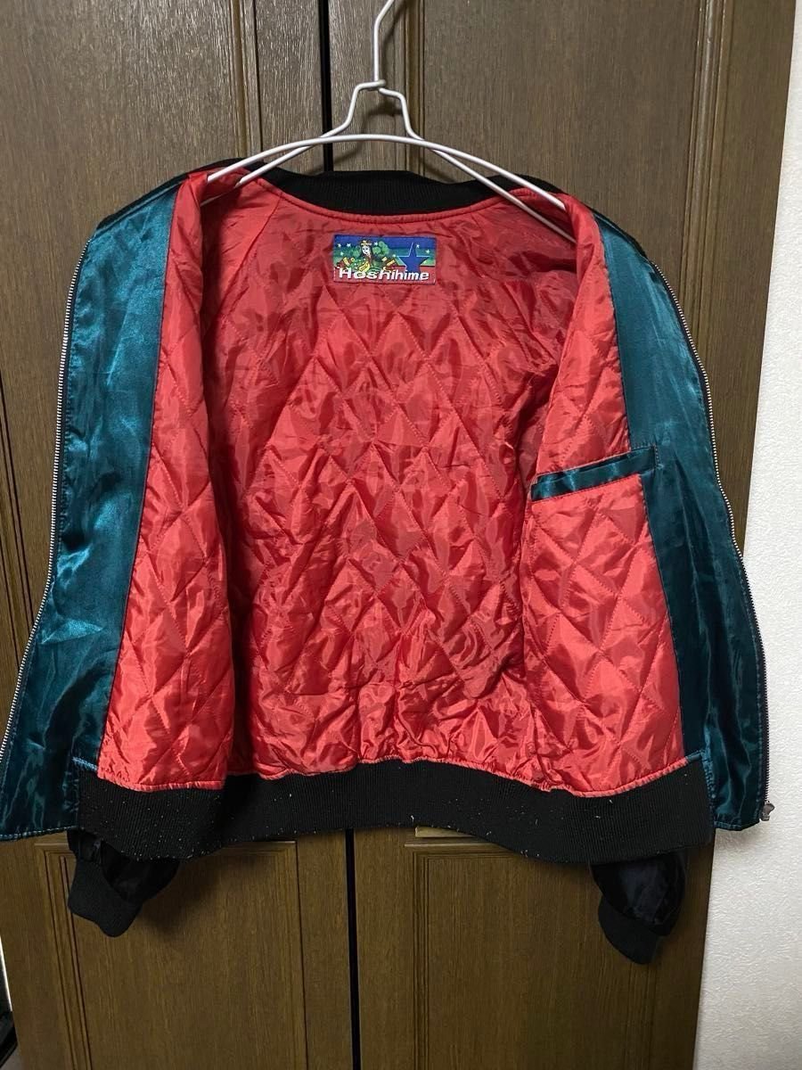 Y00139】Hoshihime 星姫（ホシヒメ）スカジャン S 日本製 マジすか学園