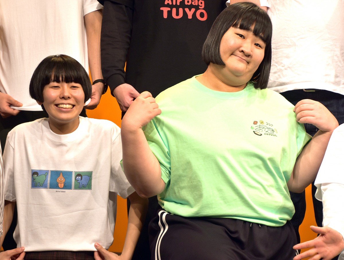 画像・写真 | オダウエダ・ヨネダ2000・令和ロマンら“神保町よしもと