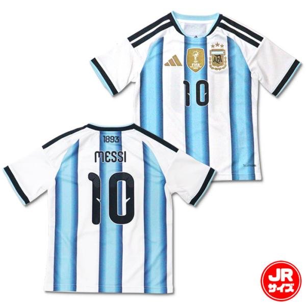 アディダス キッズ アルゼンチン代表 #10 メッシ 26 ホーム レプリカ